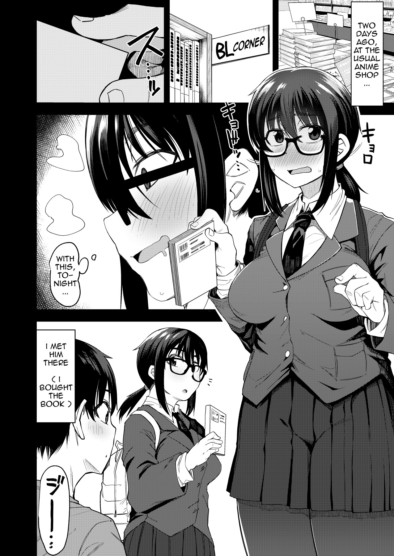 Hentai Manga Comic-Would You Give Your First Time To Onee-san!?-Read-3